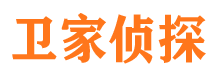 三穗小三调查